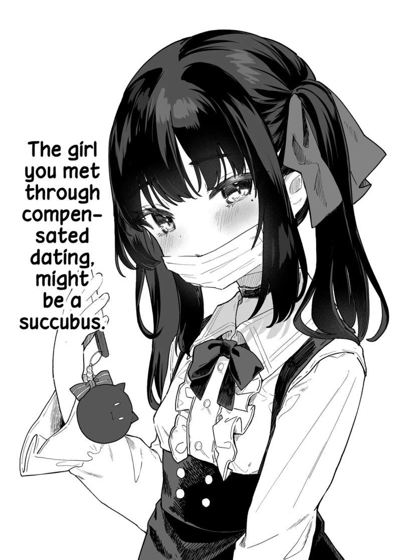 ทั้งหมดนี้มันเป็นความผิดของเธอ 1